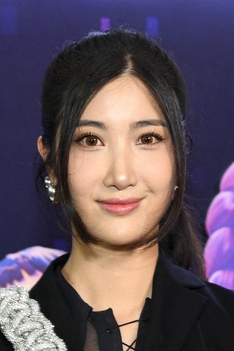Actor EJAE