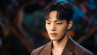 Ill-fated Relationship