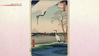 Sacred Cranes