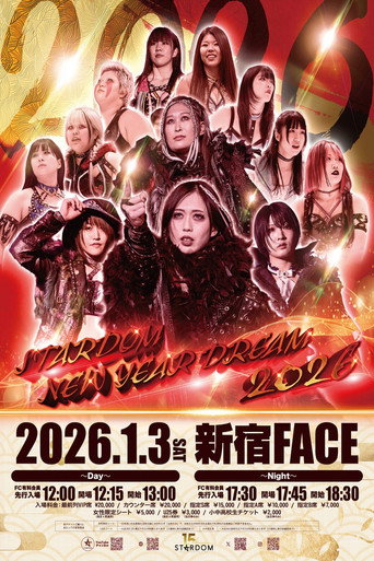 Okładka filmu STARDOM NEW YEAR DREAM 2026〜Day〜