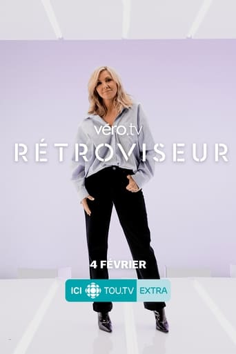 Rétroviseur