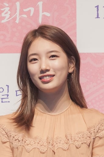 Bae Suzy