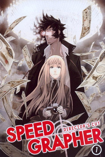 SPEED GRAPHER