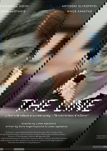 The Line