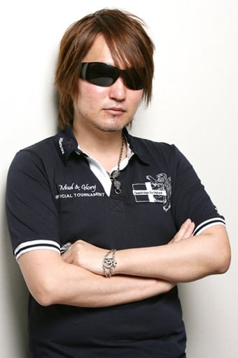 Image of Tite Kubo