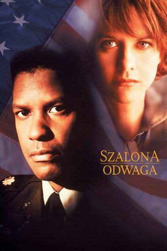 Okładka filmu Szalona Odwaga