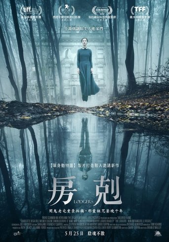 The Lodgers 在线观看和下载完整电影