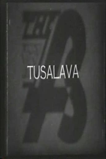Tusalava下载完整版