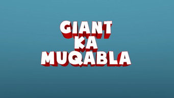 Gant Ka Muqabla