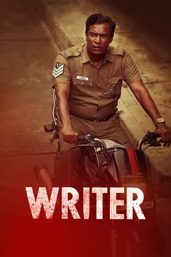 Writer (2021)
