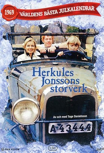 Movie Poster