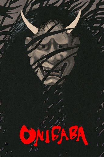 Movie Onibaba Poster Images, BackDrops Images, Logo Images posters 24 /6HOn272Ejq5IuiGSDcqGu6rT26e.jpg