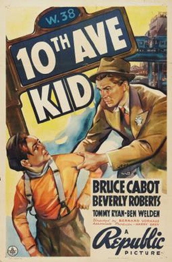 Tenth Avenue Kid 在线观看和下载完整电影