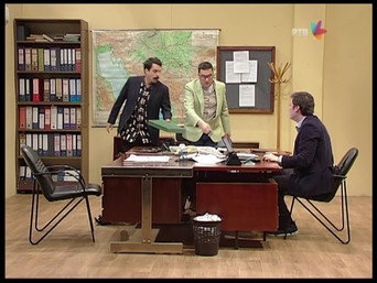 900 Isidor