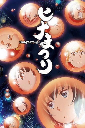 Okładka serialu Hinamatsuri