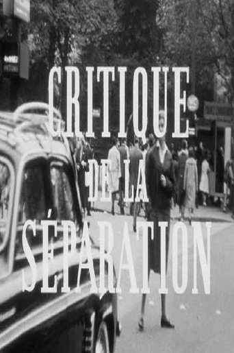 Critique de la Séparation 在线观看和下载完整电影