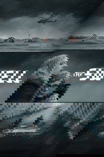 The Swell