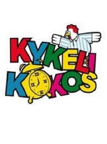 Kykelikokos