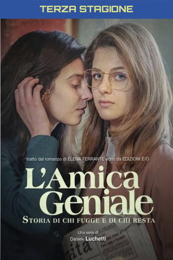 La amiga estupenda
