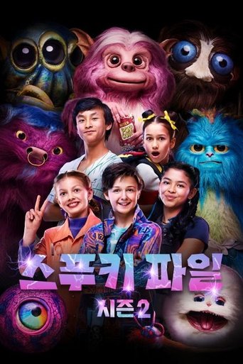 Season 2
