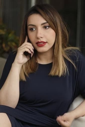 Image of Sahar Seddiki