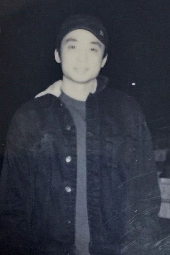 Yin Hang