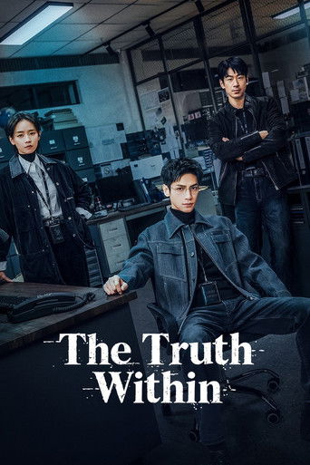 Poster de The Truth Within