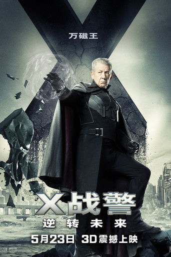 X戰警：未來昔日～年夏天線上看| 最新電影| 小鴨影音| (2014) 線上看HD線上看-1080p|4K-[TW~hd]