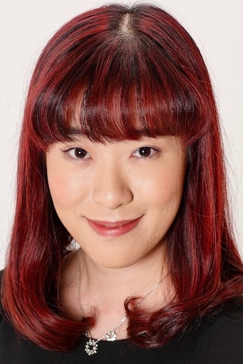 Image of Reika Uyama