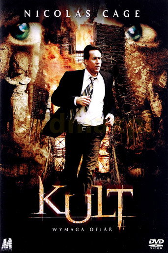 Okładka filmu Kult