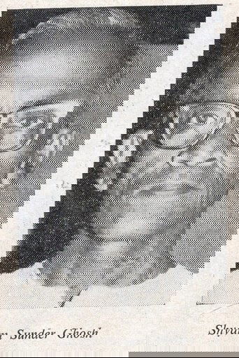 Shyam Sundar Ghosh