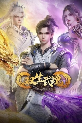 Twin Martial Souls