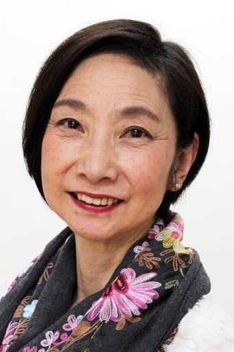 Image of Tamae Shiraishi