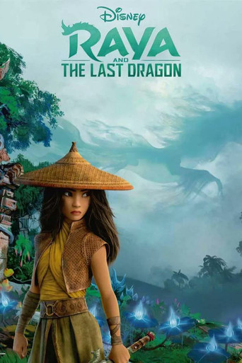 Raya and the Last Dragon 在线观看和下载完整电影