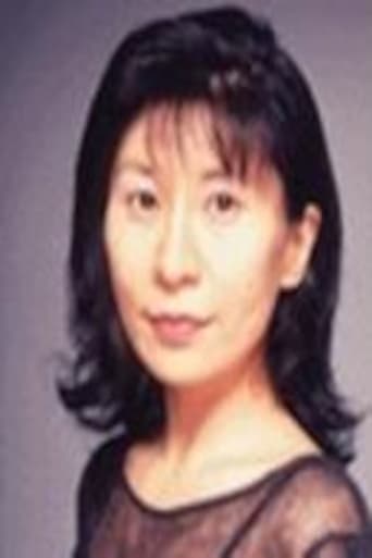 Image of Chiharu Suzuka