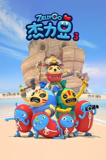 Season 3