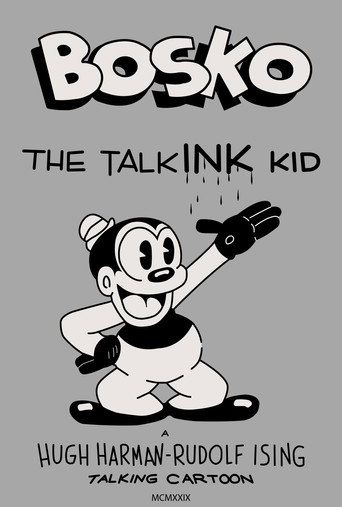 Bosko the Talk-Ink Kid 在线观看和下载完整电影