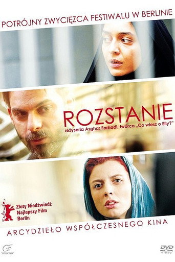 Okładka filmu Rozstanie