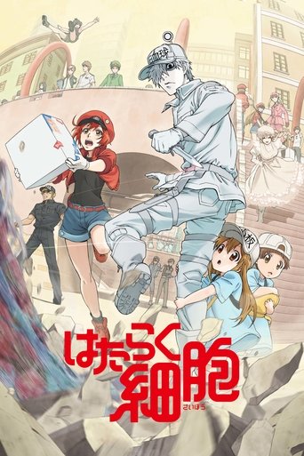 Okładka serialu Hataraku Saibou