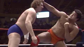Boston Garden: Dec 7, 1985