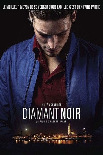 Diamant noir線上电影看完整版