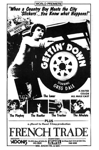 Movie Poster