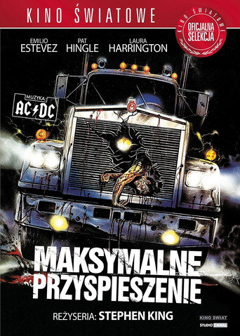Okładka filmu Maksymalne przyspieszenie