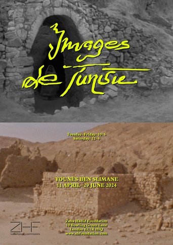 Images of Tunisia