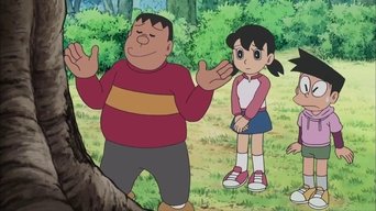 Episode 198