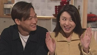 Episode 11