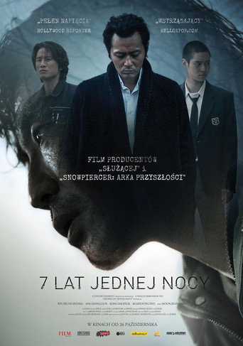 Okładka filmu Siedem lat jednej nocy