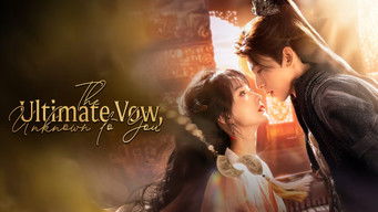 The Ultimate Vow, Unknown to You