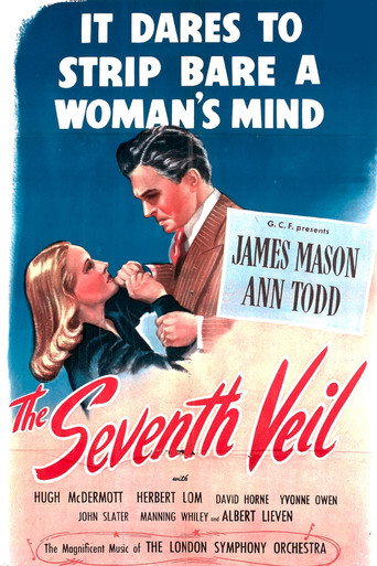 The Seventh Veil 在线观看和下载完整电影