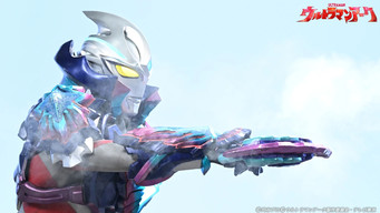 Demon Slicing Meteor Sword